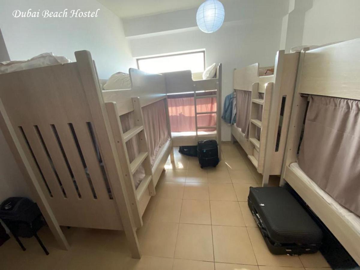 Dubai Beach Hostel Exterior photo